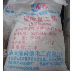 香蕉视频网址二鈉