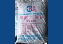 大香蕉乱伦视频鈉