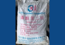 香蕉视频网址二鈉