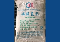 香蕉视频网址鈣
