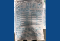香蕉视频APP在线观看污