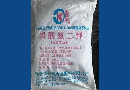 香蕉视频网址二鉀
