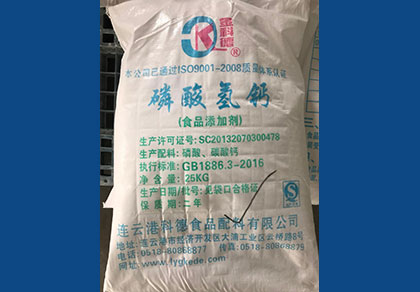 香蕉视频网址鈣