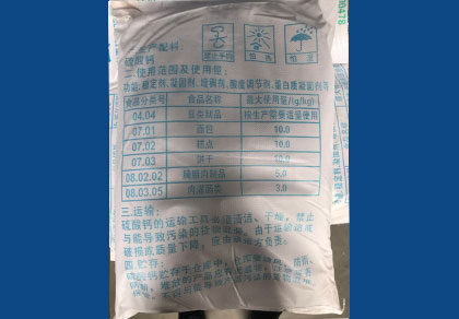 香蕉视频APP在线观看污